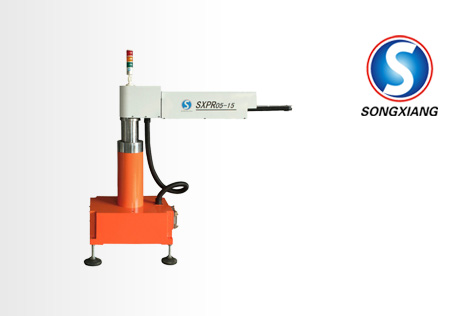 嵩祥精密機械網站建設