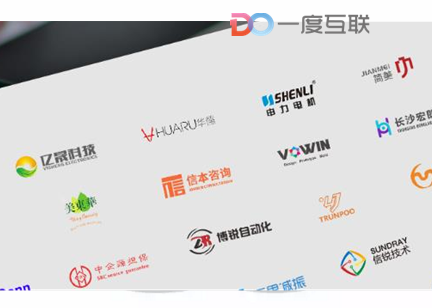 小程序的商業價值