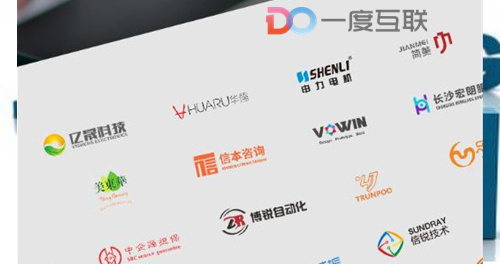 深圳網(wǎng)站建設(shè)