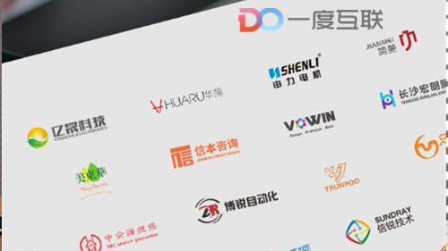 深圳網站建設，中小企業建站