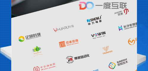 深圳做網站的公司