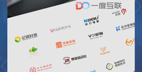 門戶網站建設方案,制作網站,行業門戶網站