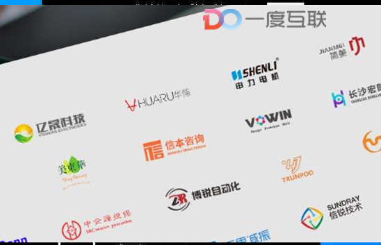 網(wǎng)站建設網(wǎng)頁設計