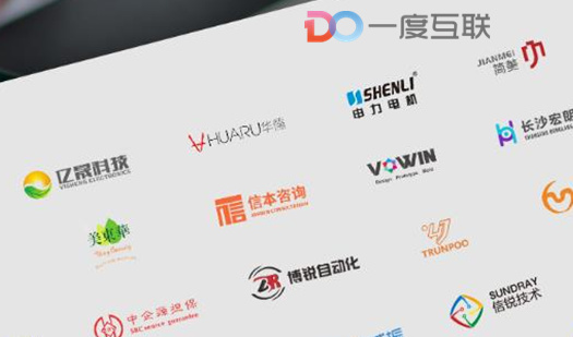 網(wǎng)站建設運營